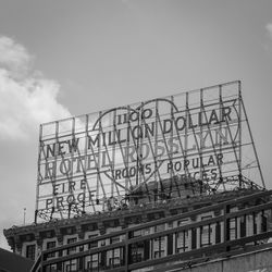 Low angle view of building against sky