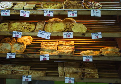 Various vegetables for sale in store