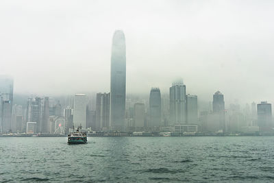 Foggy city, hong kong in spring