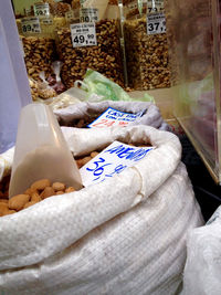 Full frame shot of vegetables for sale at market stall