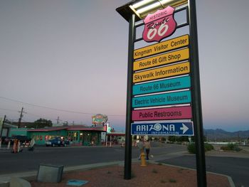 Information sign against clear sky