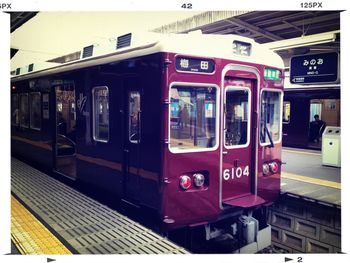 Train at railroad station platform