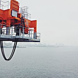 Part of offshore platform