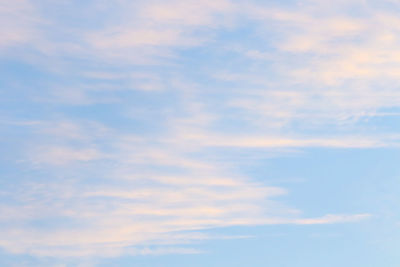 Low angle view of sky