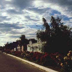 sky
