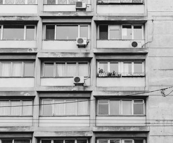 Full frame shot of residential building