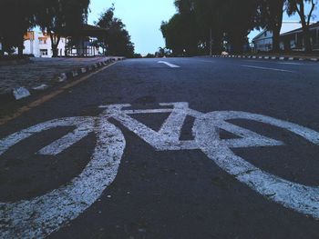 Text written on road in city