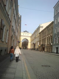 People in front of building