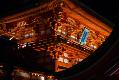 Low angle view of illuminated building