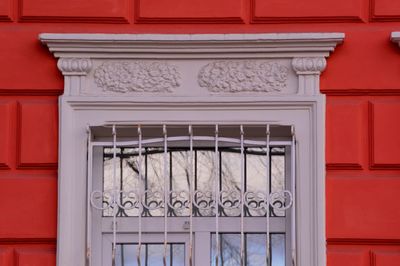 Closed door of building