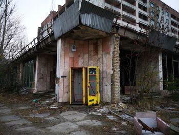 Old abandoned building