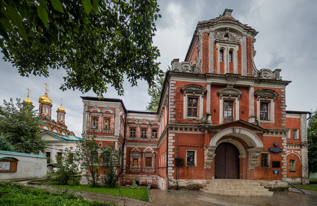 Russia, Moscow, chamber Arkia Kirillov historical and architectural monument of the 17th century.