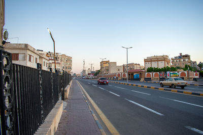 road
