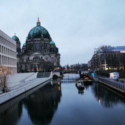 Reflection of buildings in city