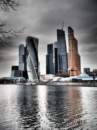 Modern buildings against sky