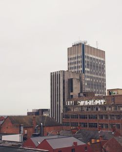 Modern office building against sky