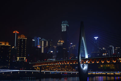 Illuminated cityscape at night