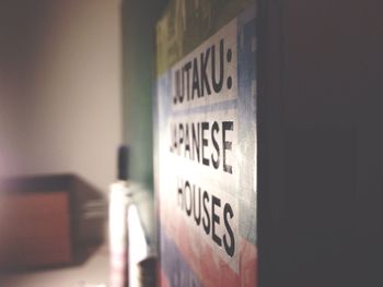 Information sign on wall