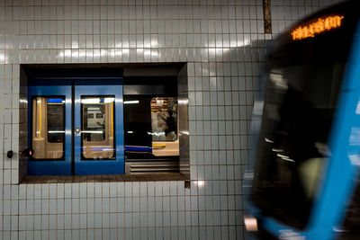 Train at subway station