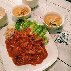 Close-up of food on plate