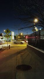 Illuminated street lights at night