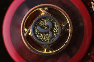 Close-up of red metal