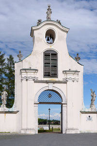 Entrance of building against sky