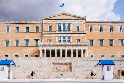 Low angle view of building against sky