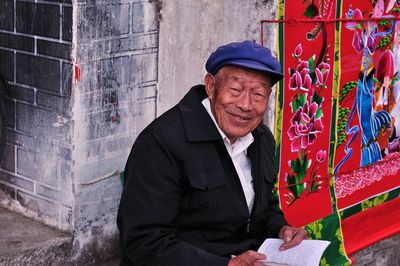 Portrait of smiling mid adult man