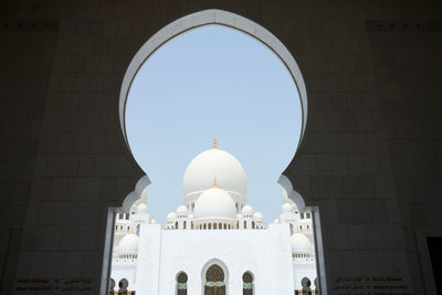 View of cathedral