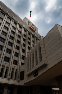 Low angle view of buildings against sky