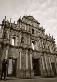 Low angle view of historical building