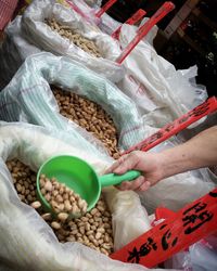 Close-up of food for sale