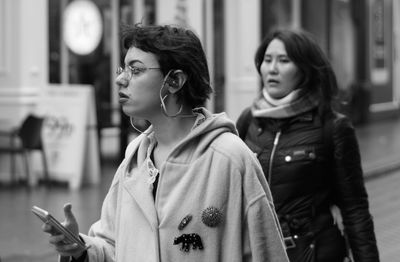 Young woman using smart phone