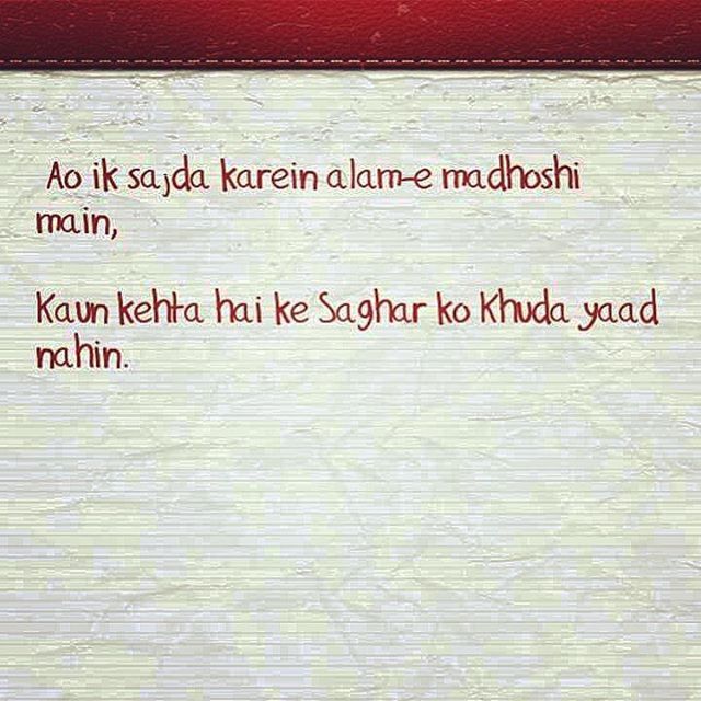 Muhabbat