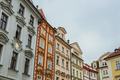 Low angle view of buildings against sky