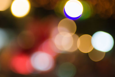 Defocused lights at night