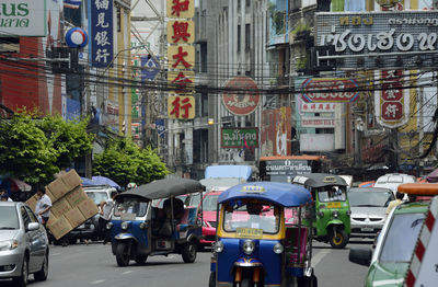 Vehicles on city street