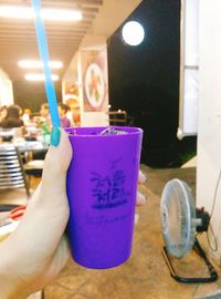 Low section of woman with text