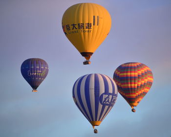 hot air balloon