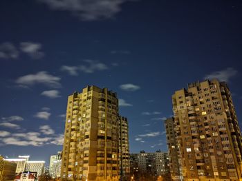 Night sky in the city of kiev