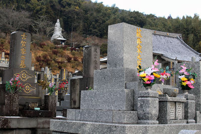 View of cemetery against the sky