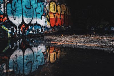 Illuminated lights at night