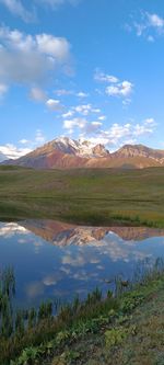 mountain