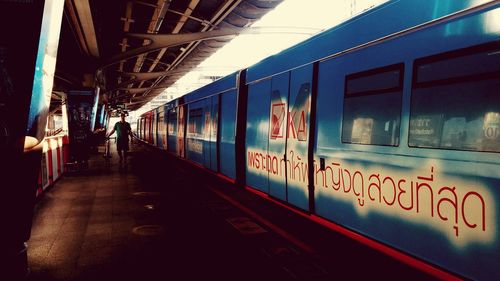 Train at subway station