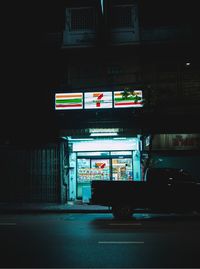 View of road in city at night