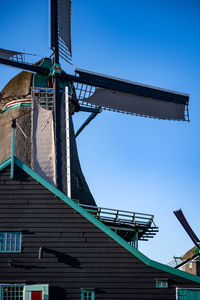 windmill