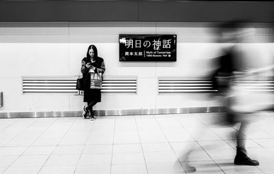 Railroad station platform