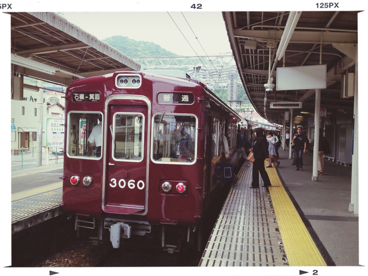 箕面駅 (Mino-o Sta.)