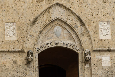 Entrance of building